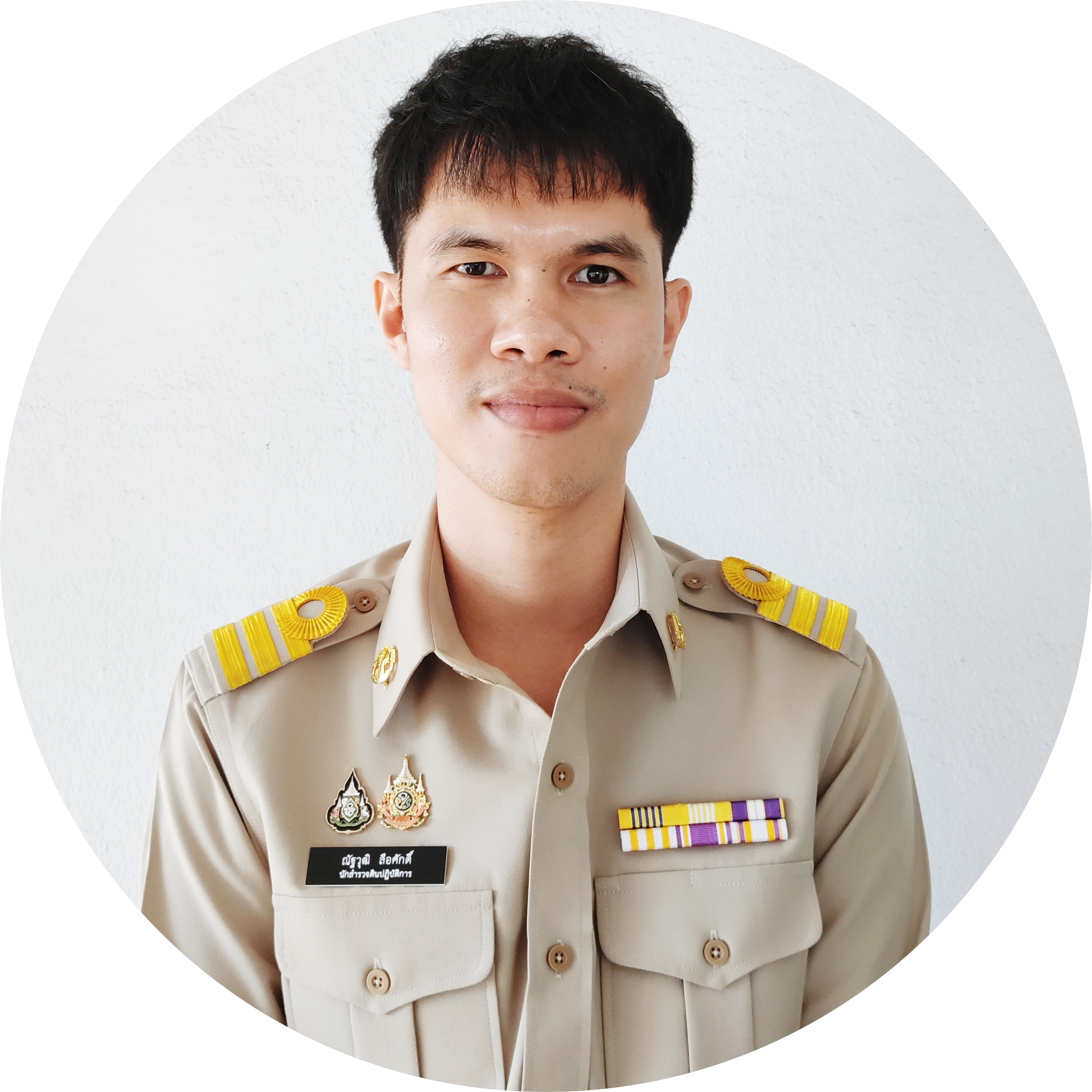 Generic placeholder image